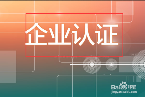 导师单带回本计划实操界面
